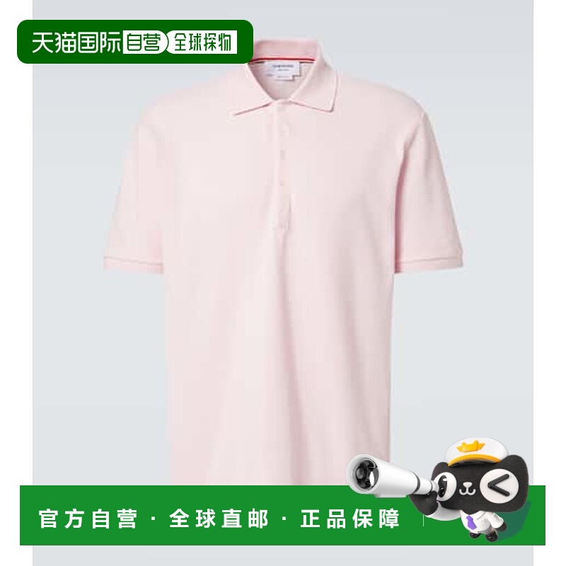 1h可退 潮奢 Thom Browne 汤姆 布朗 男士 4-Bar 棉质Polo衫