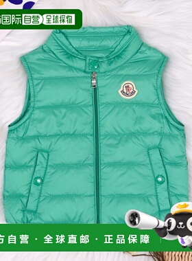 MONCLER 男童大衣 L19511A00023597YF845 SS2026