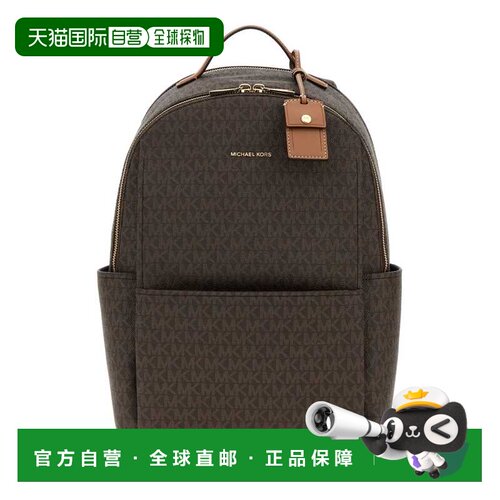 MICHAEL BY MICHAEL KORS 女士手提包 30T5G3XB3BBRNACORN