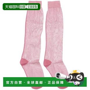 AW2025 SKMC0212Q0UFV22700C13 粉红色 女士袜子 MARNI