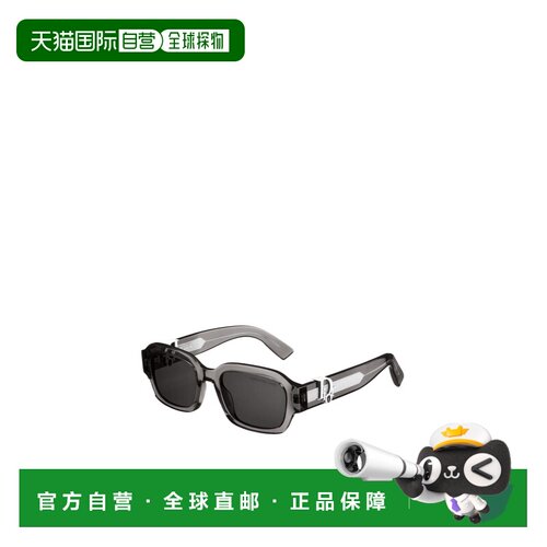 CHRISTIAN DIOR 男士眼镜 DOBLS2IXR45A0 SS2026 支付后1h可退