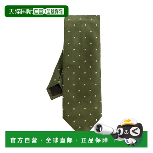 TOM FORD 男士领带 STE001S0338GCH AW2026 绿色 尖头领带