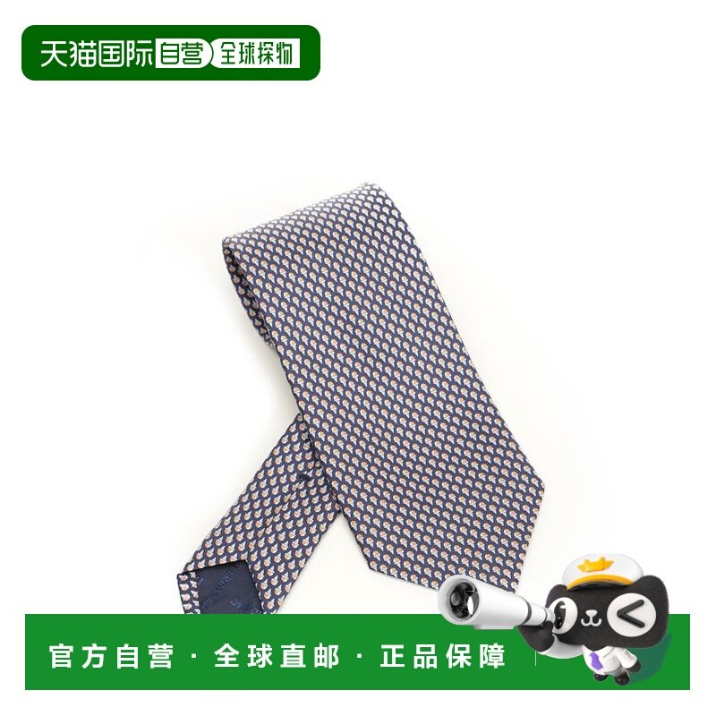 SALVATORE FERRAGAMO 男士领带 351252784131001,童装/婴儿装/亲子装,领带,淘宝优惠券,粉丝福利购,淘宝优惠卷