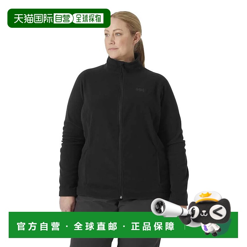 HELLY HANSEN Daybreaker Plus 全拉链抓绒衣 女士海丽汉森夹克