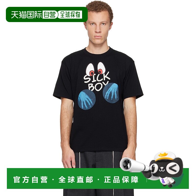 1h可退 潮奢 undercover 高桥盾 男士 黑色 UC2E3806 T 恤 UC2E38