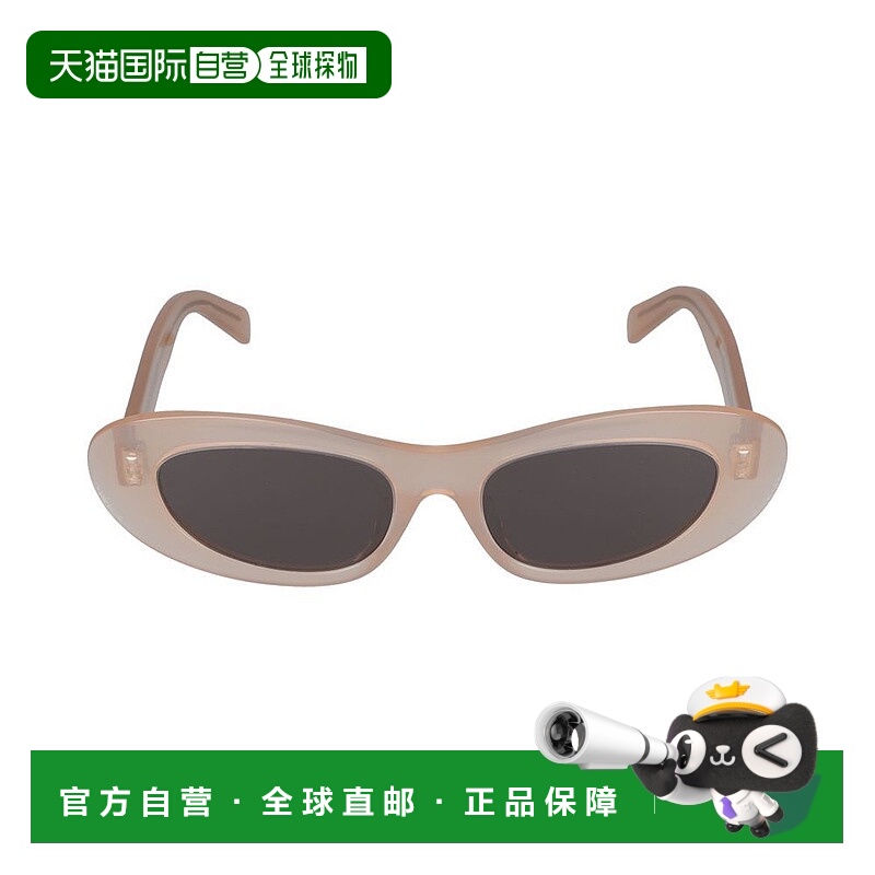 1h可退 潮奢 Celine 思琳 女士 全框太阳镜 CL40310U