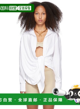 1h可退 潮奢 Jacquemus 女士 白色 La Chemise Bahia 衬衫 211SH0