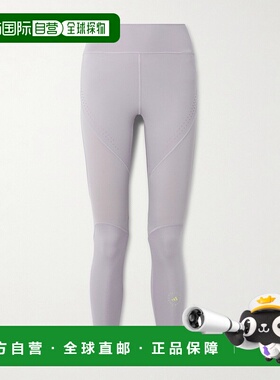 1h可退 潮奢 adidas 阿迪达斯 女士 TruePurpose logo-appliqued