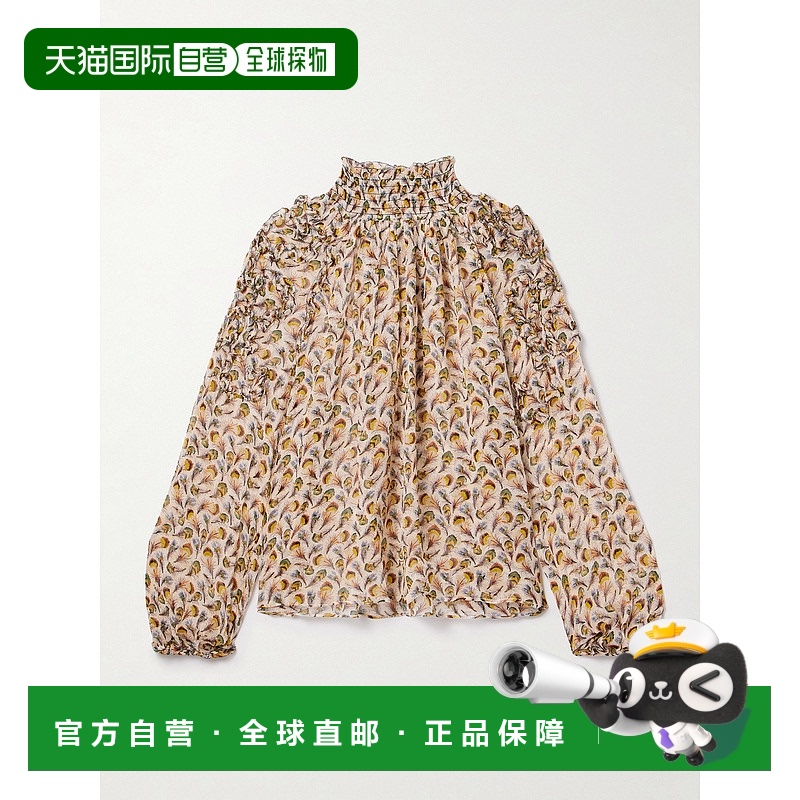 1h可退 潮奢 ULLA JOHNSON 女士 Magdalena 荷叶边印花丝绸绉纱衫