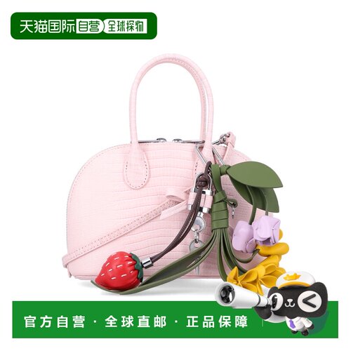SELF-PORTRAIT 女士斜挎包 26APF26316APPINK AW2026