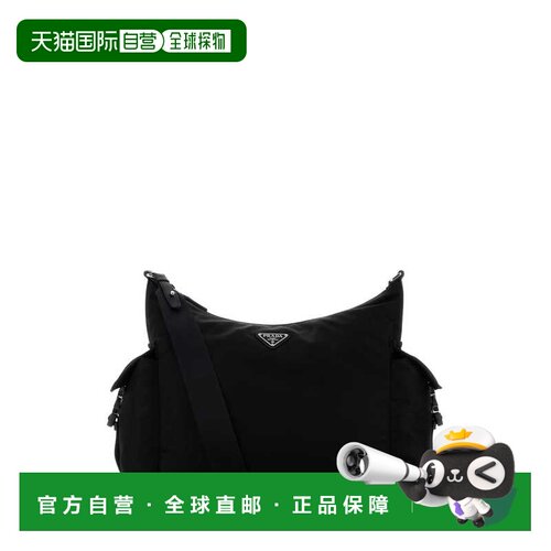 1h可退 PRADA 男士单肩包 2VH2042DW3F0002 SS2026 黑色斜挎包