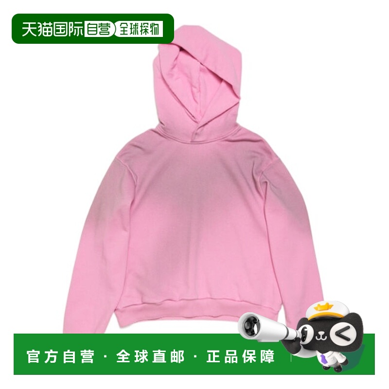 1h可退 acne studios 男士 帽衫运动夹克衫连帽卫衣长袖