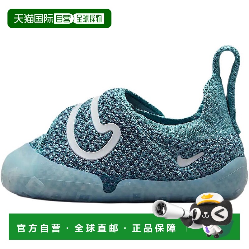 耐克Nike Swoosh 1 舒适柔软防滑耐磨低帮学步鞋蓝色婴幼童