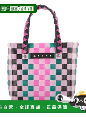 MARNI 女士斜挎包 M00178M00IW0MC49 AW2024 红色 编织微型篮包