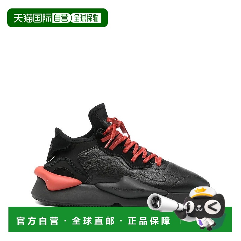 1h可退 ADIDAS & Y3 男士运动鞋 JR4199BKTRI AW2025 花色