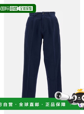 1h可退 潮奢 Fay 男士 蓝色裤子 MTM8150093TVDC blue蓝色 舒适