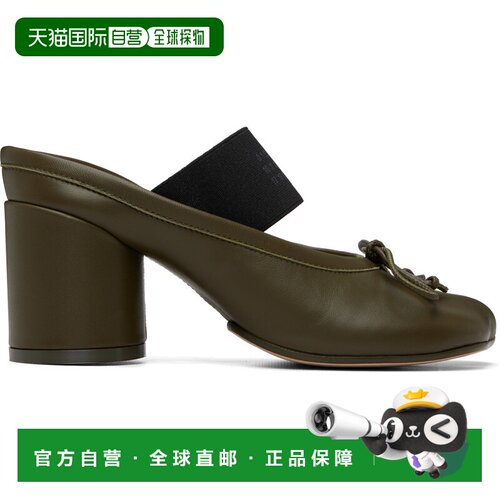 Mm6 Maison Margiela 马丁 马吉拉 MM6 女士 卡其色 Anatomic Num