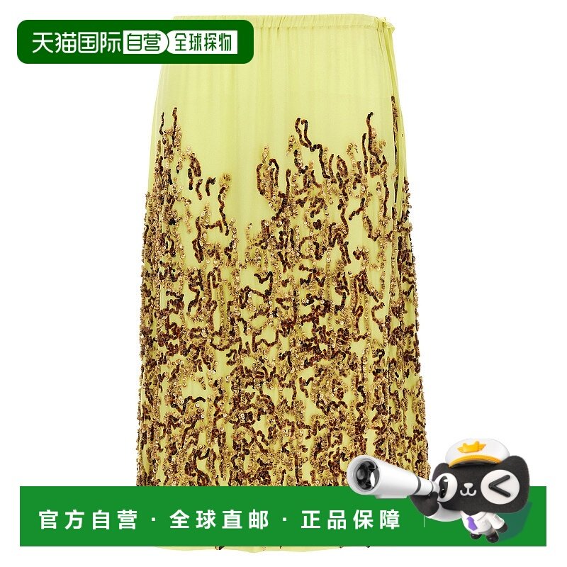 1h可退 潮奢 Dries Van Noten 德赖斯 范诺顿 女士 系带半身裙 25,女装/女士精品,时尚套装,淘宝优惠券,粉丝福利购,淘宝优惠卷
