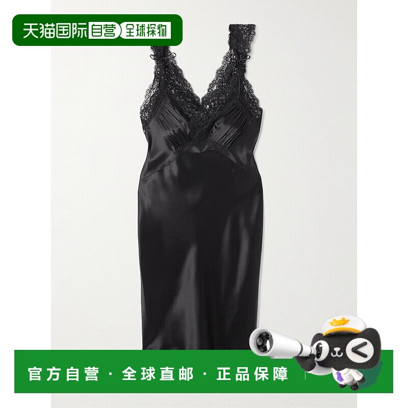 1h可退 潮奢 Saint Laurent 圣罗兰 女士 蕾丝边真丝缎连衣裙 850