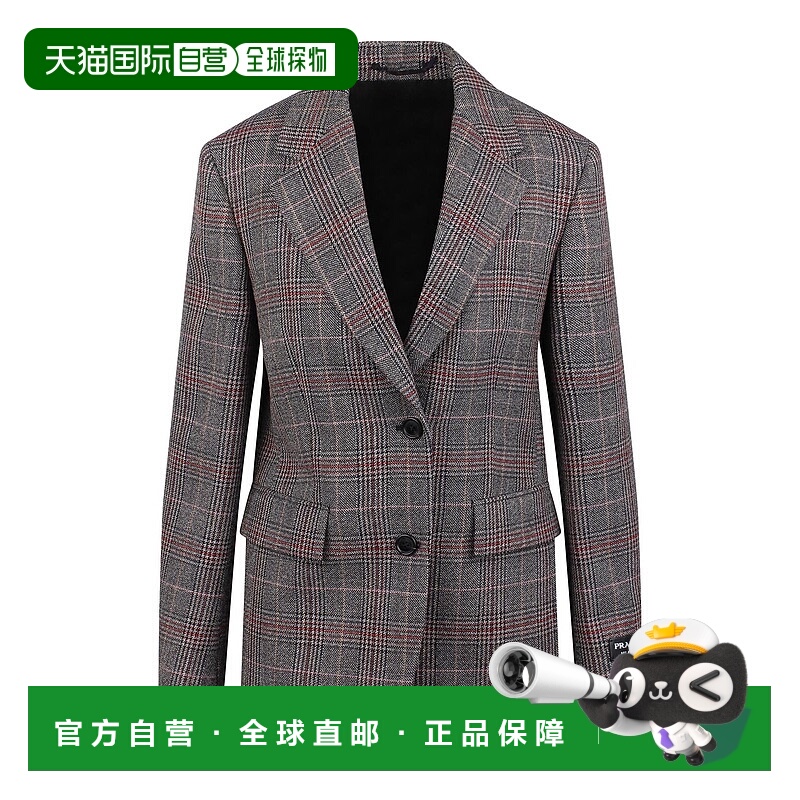 1h可退 PRADA 女士外套 P524OES23215EXF0192 AW2024 棕色