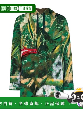 VALENTINO 男士针织毛衣  SS2020 TV0KC08L6AH83M卫衣绿色