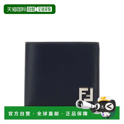 FENDI 男士钱包 7M0356AV86F1USH SS2026 深棕色 Squared FF钱包