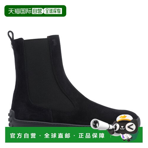 TOD'S 女士靴子 XXW84L0JS50RE0B999 【付后1h可退】女靴切尔西靴