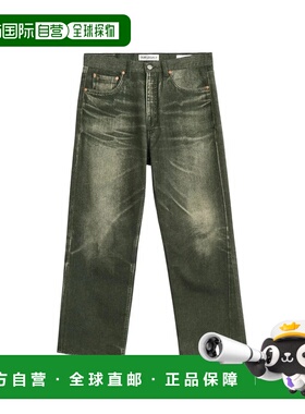 OUR LEGACY 男士牛仔裤 M2265TD67392DIGITALBLACKAURORAPRINT