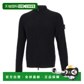 男士 黑色 针织衫 PREMIATA PMG25BLACK AW2025 罗纹毛衣开衫