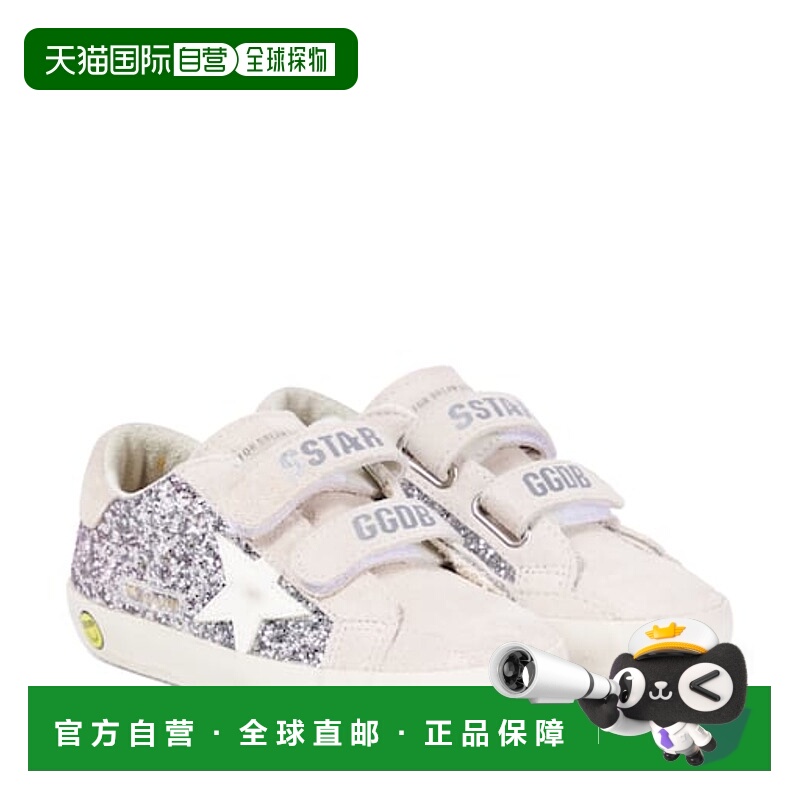 1h可退 潮奢 GOLDEN GOOSE 女童 Old-School 亮片绒面革运动鞋童