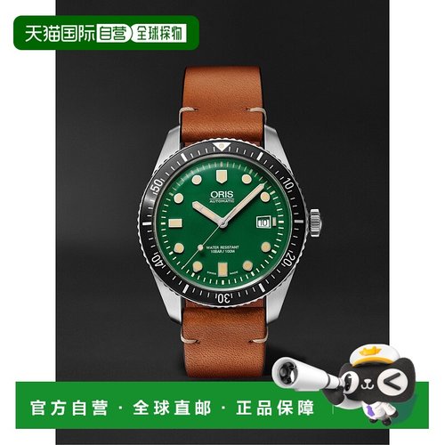 1h可退 潮奢 ORIS 男士 Divers Sixty-Five 42mm Ref. No. 01 733