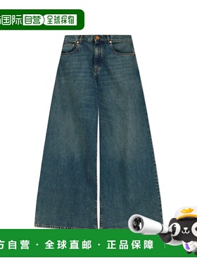 BALMAIN男士牛仔裤FH0ML165DG046EX宽松阔腿裤直筒裤