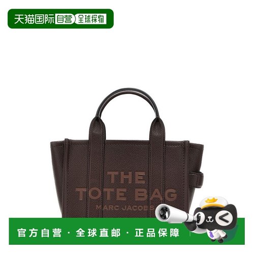 1h可退 潮奢 Marc Jacobs 马克 雅可布 女士 小號托特包 H009L01S