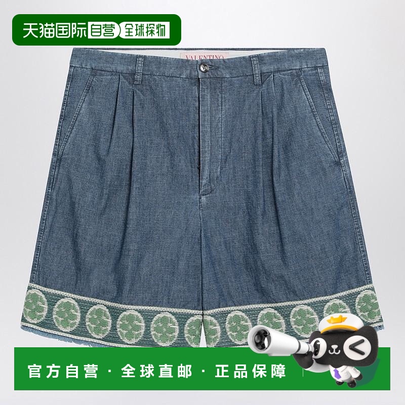 1h可退 VALENTINO GARAVANI 男士休闲裤 6V3DD03TAL4QVALE558