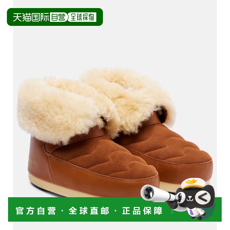 1h可退 潮奢 moon boot 月亮靴 女士 Evx 皮毛饰边皮质绒面革雪地