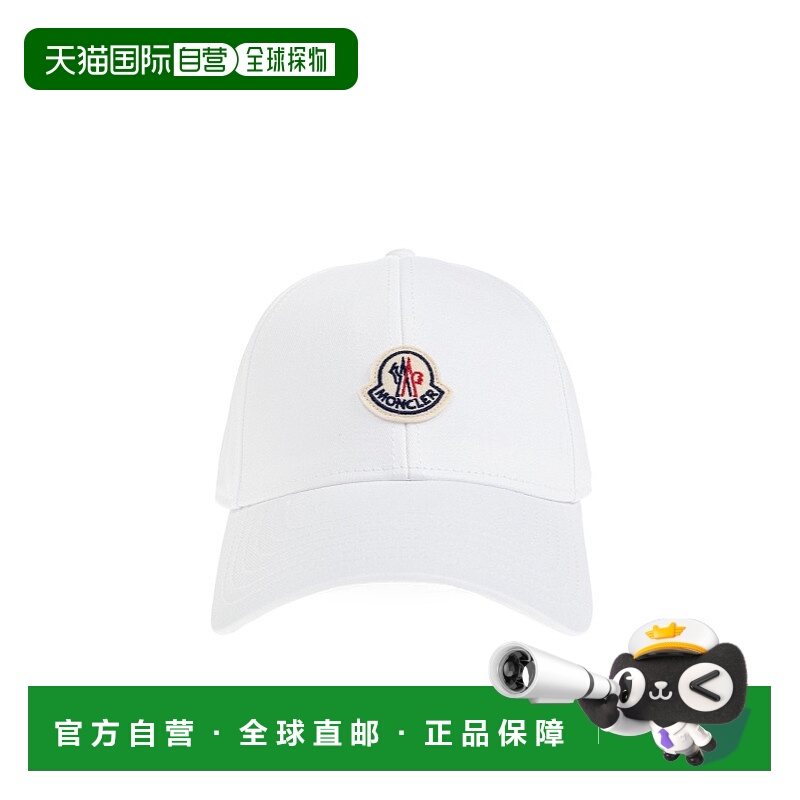 1h可退 moncler 男士 帽子