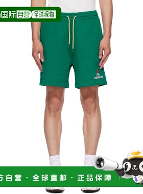 1h可退 潮奢 Casablanca 男士 绿色 Montagne 短裤 MPF25JTR00302