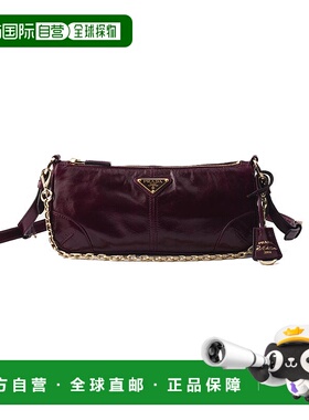 PRADA Re-Edition 2002 中号皮革单肩手提包手提包1BC2212CYRF0LV