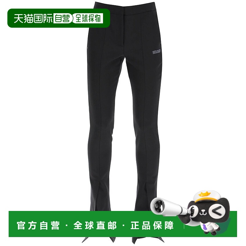 1h可退 OFF-WHITE 女士休闲裤 OWCA136C99FAB0011001 CO 花色
