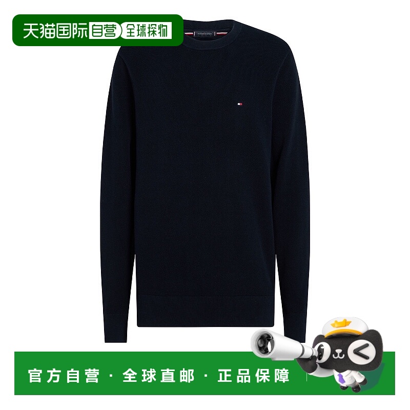 1h可退 潮奢 Tommy Hilfiger 汤米 希尔费格 男士 圆领针织衫 MW0