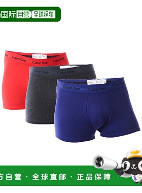 CALVIN KLEIN 男士内裤 U2664GHWB SS2022 蓝色 徽标内裤三条装