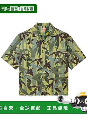 KENZO 男士衬衫 FF55CH1309P145 SS2025 绿色翻领短袖衬衫 男装