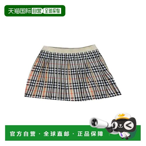 BURBERRY 女童半身裙 81171811004 SS2026 花色 Skirt
