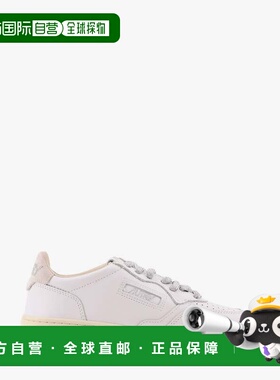 潮奢 AUTRY 女士 Medalist 低帮皮质运动鞋 AULWSW02WHTSILVER