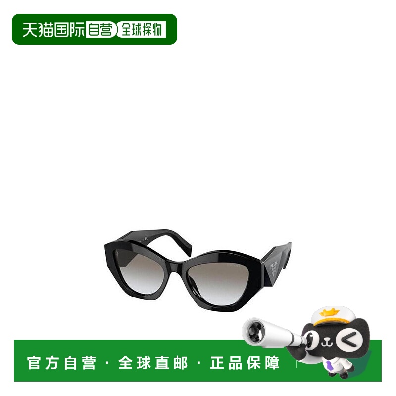 1h可退 PRADA 女士眼镜 PR07YS1AB0A7A SS2024 黑色 Symbole徽标
