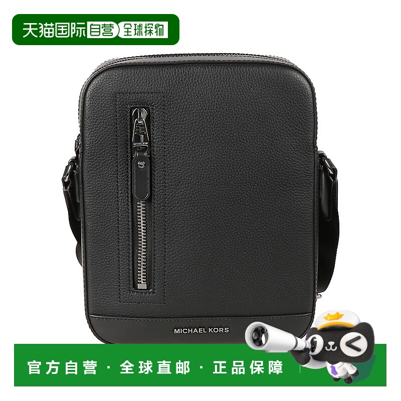 MICHAEL KORS 男士单肩包 33F5LHDC2L AW2025 黑色 Michael Kors