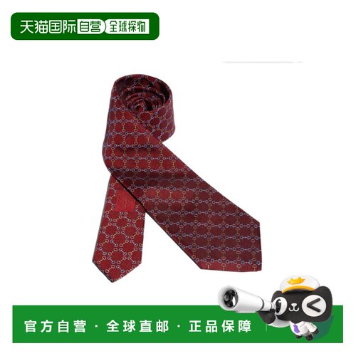 GUCCI 男士领带 8741194E0096569 AW2026 红色 马衔扣提花领带