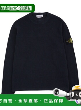 1h可退 奢淘 Stone Island 长袖毛衣 男 K2S156100044S0227