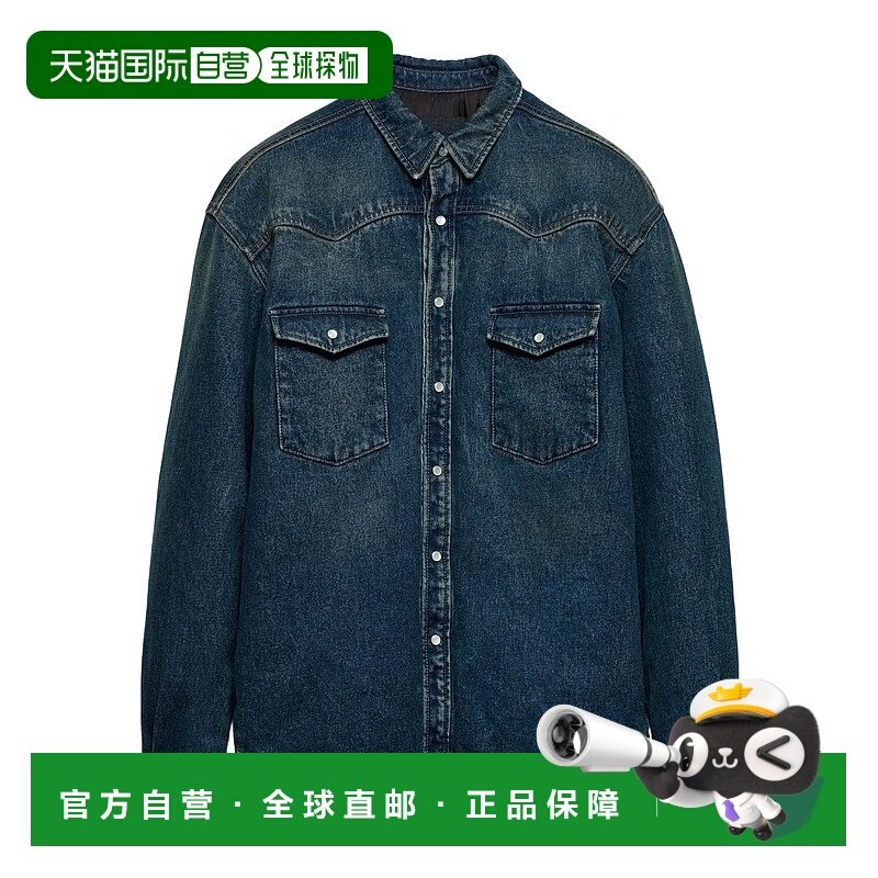 PRADA 男士衬衫 GEC10410UJSOOOF0008 AW2024 蓝色长袖