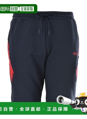HUGO BOSS 雨果博斯 /男士纯色棉质运动短裤 系绳HEADLO14637
